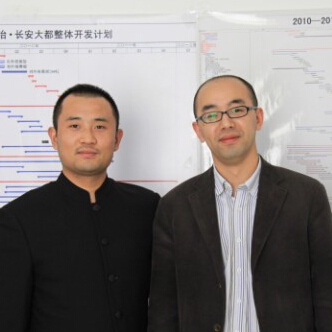 严峻老师与中冶