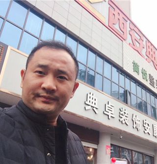 西安易经大师严峻安康看风水